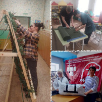 Для СВОих Для СВОих.